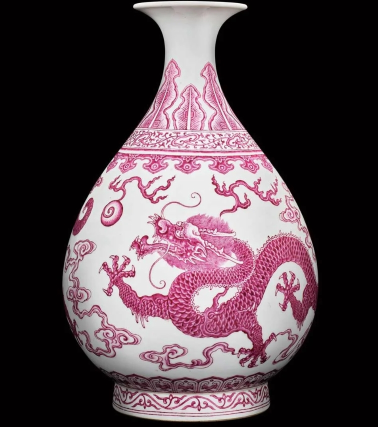 抵禦胭脂紅釉描金雲龍紋瓶